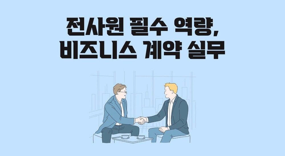 과정 이미지